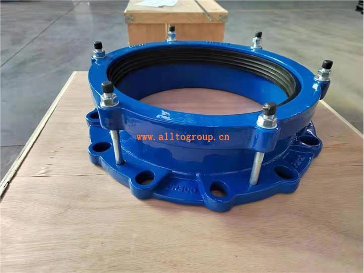Flanged Adaptor